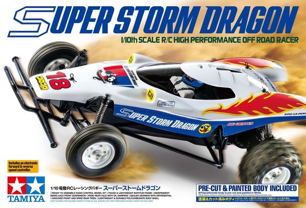 Tamiya 1:10 RC Super Storm Dragon Buggy