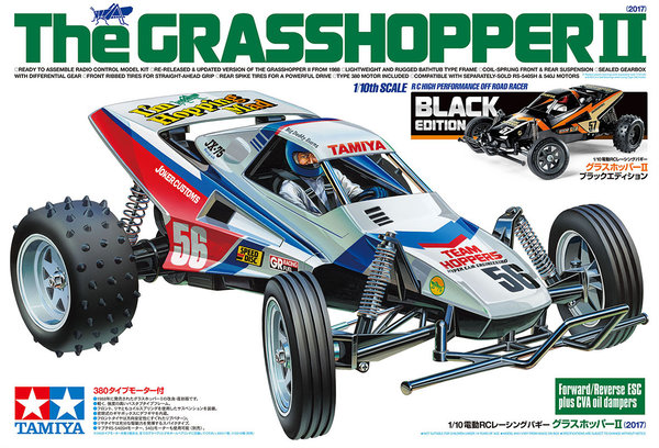 Tamiya 1:10 RC The Grasshopper II Black Edition