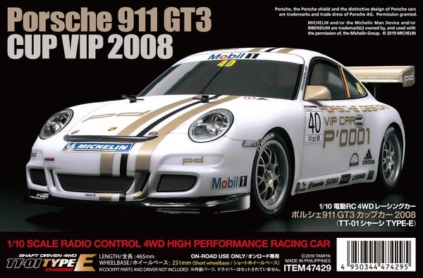 Tamiya 1:10 RC Porsche 911 GT3 Cup08